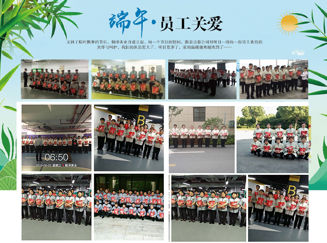 新聞封（fēng）麵.jpg